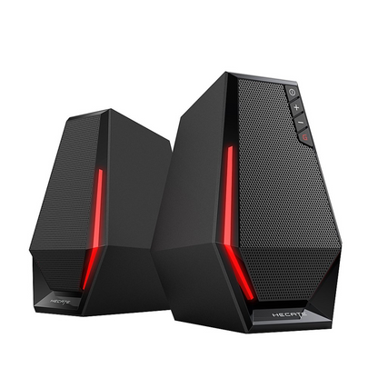 Edifier G1500 SE PC Gaming Speakers - Black 2100 W