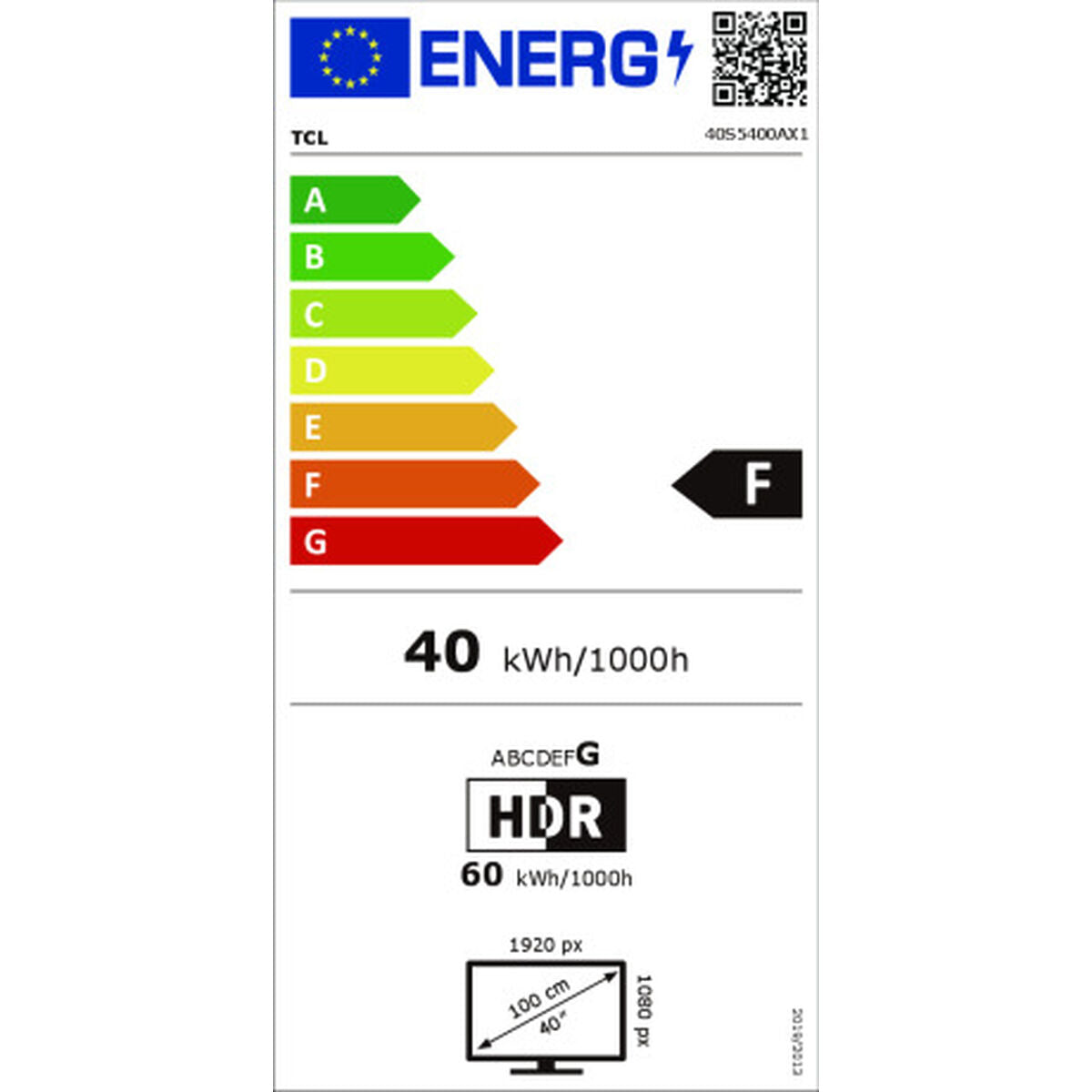 V4H603045CF5087305FBEE7CDA7048B36D0R3522137P3