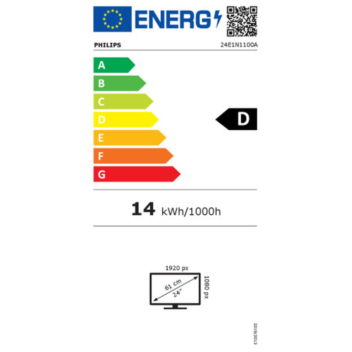 V2H371990CCE44E45DC80CD9D7E16B6F850R4419527P7